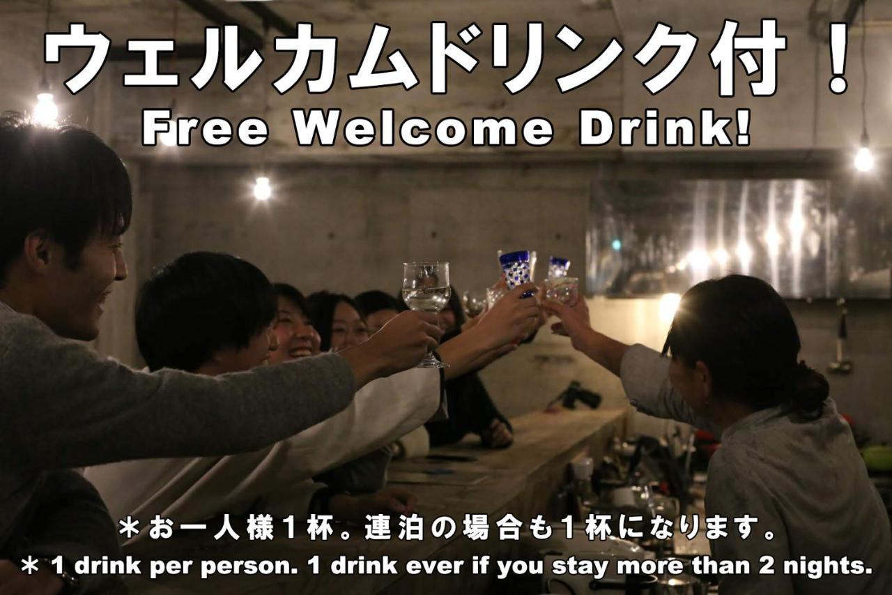 Artbar & Guesthouse Ennova Atami  Exterior photo